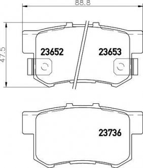 Колодки гальмівні дискові задні Honda Civic 1.4, 1.6, 1.8 (00-05) NISSHINBO NP8001 (фото 1)
