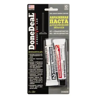 Поліроль для кузова DoneDeal (паста) 50 мл DONE DEAL DD6698