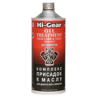 Присадки для оливи 946 мл HI-GEAR HG2246