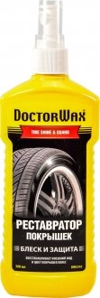 Чорнитель шин DoctorWax 300 мл DOCTOR WAX DW5343