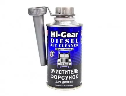 Очисник форсунок для дизеля 325 мл HI-GEAR HG3416