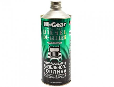 Розморожувач для дизельного палива 946 мл HI-GEAR HG4114