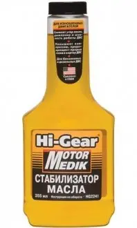 Присадка для мастила 355 мл HI-GEAR HG2241