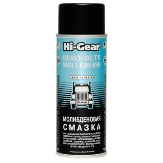 Мастило для вузлів тертя 312 мл HI-GEAR HG5531 (фото 1)