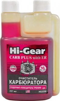 Очисник карбюратора (містить ER) 237 мл HI-GEAR HG3208