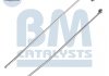 Напірний шланг сажов.фільтру BM CATALYSTS PP11024B (фото 2)