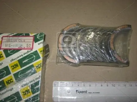 Фото запчасти Вкладыши коренные NDC MS-1173GP.050 Вкладыши коренные NDC MS-1173GP.050