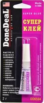 Клей DoneDeal Super Glue 2 г DONE DEAL DD6594