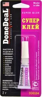 Клей DoneDeal Super Glue 2 г DONE DEAL DD6594