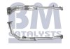 Випускна труба BM CATALYSTS BM70130 (фото 2)
