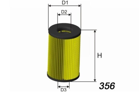 Фильтр масляный MISFAT L120