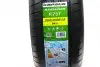Фото запчастини 2 - шина K737 205/65 R15 94V (літня) 205/65R15 K737 KAPSEN 205/65R15K737 Шина K737 205/65 R15 94V (літня) 205/65R15 K737 KAPSEN 205/65R15K737 (фото 2)