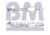 Катализатор BM CATALYSTS BM80503H (фото 2)