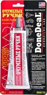 Эластичный клей-герметик "Очумелые ручки" DONEDEAL 82 г. DONE DEAL DD6770