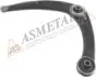 Рычаг подвески ASMETAL 23PE0800
