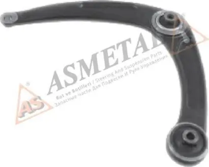 Рычаг подвески ASMETAL ASMETAL 23PE0800