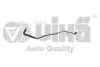 Трубка системы охлаждения задняя Audi Q5 (09-12) 2.0L mot.CDNB,CDNC,CAEB VIKA 11211789201 (фото 1)