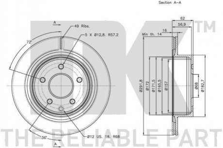 Тормозной диск NK 202261