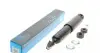 Амортизатор (задній) KAVO PARTS SSA-9074 (фото 1)