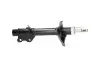 NISSAN Амортизатор газ.задн.лев.Sunny II 86-91 (332027) KAVO PARTS SSA-6551 (фото 2)