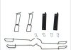 Планка супорта (переднього) прижимна (к-кт) Renault Twingo 93- (Bendix) QUICK BRAKE 109-1265 (фото 1)