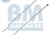 Напірний шланг сажов.фільтру BM CATALYSTS PP11027A (фото 2)