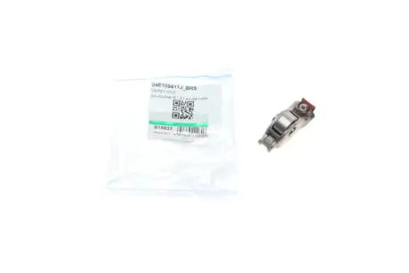 Коромысло клапана Audi A3/VW Caddy IV/Golf VI/Touran 1.2-1.4TSI 12- BORSEHUNG B18832