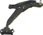 Рычаг подвески прав. нижн. STARLINE 84.19.700 (фото 1)