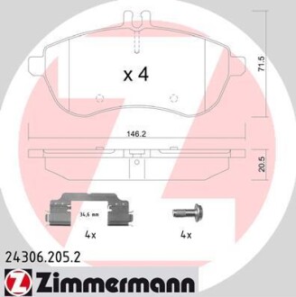 Колодки тормозные 24306.205.2 ZIMMERMANN 243062052