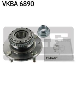 Подшипник ступицы колеса, к-кт. SKF VKBA 6890