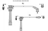 Провода зажигания STARLINE ZK 6238 (фото 1)