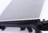 Радиатор охлаждения Citroen Nemo/Fiat Fiorino/Peug MAHLE\KNECHT CR 1120 000S (фото 7)