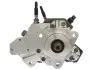 Дизельные компоненты STARLINE DP BO2306R (фото 2)