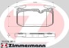 Колодки тормозные (передние) BMW 1 (F20/F21)/2 (F22/F44-F46/F87)/3 (F30/F31/F34/F80)/4 (F32/F36) 11- 25028.181.1 ZIMMERMANN 250281811 (фото 1)