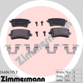 Тормозные колодки ZIMMERMANN 246061752