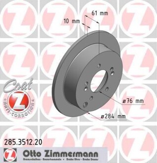 Диск гальмівний Coat Z ZIMMERMANN 285351220