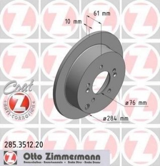 Тормозные диски ZIMMERMANN 285351220 (фото 1)