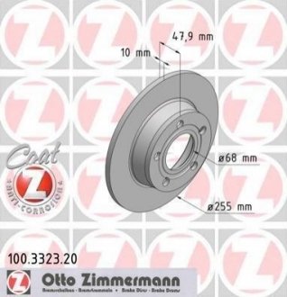 Диск гальмівний Coat Z ZIMMERMANN 100332320 (фото 1)