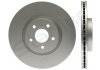 Гальмівний диск STARLINE PB 4101C (фото 4)