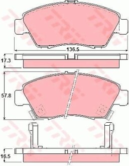 Тормозные колодки, дисковые. TRW TRW GDB1183 (фото 1)