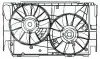 Электровентилятор охлаждения с кожухом (2 вент.) Toyota RAV 4 (06-) 2.0i LUZAR LFK 19R4 (фото 3)