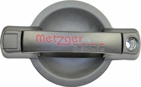 Ручка дверей без замка пластикова METZGER 2310537 (фото 1)