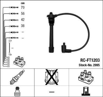 Комплект кабелей высоковольтных NGK RCFT1203