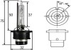 Автолампа Behr Hella 35 W 85 V прозора 8GS 007 949-261