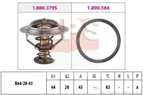 Термостат, охолоджуюча рідина EPS 1.880.649