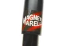 Амортизатор (задній) Opel Astra H 04-14 MAGNETI MARELLI 353802070000 (фото 2)