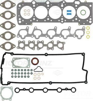 Комплект прокладок, головка циліндра VICTOR REINZ 02-29335-01