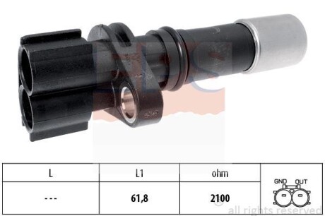 Датчик положения коленвала EPS 1.953.633 (фото 1)