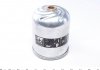 Масляный фильтр с уплотнительными кольцами FEBI 48791 (фото 5)