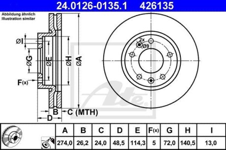 Тормозной диск ATE 24.0126-0135.1